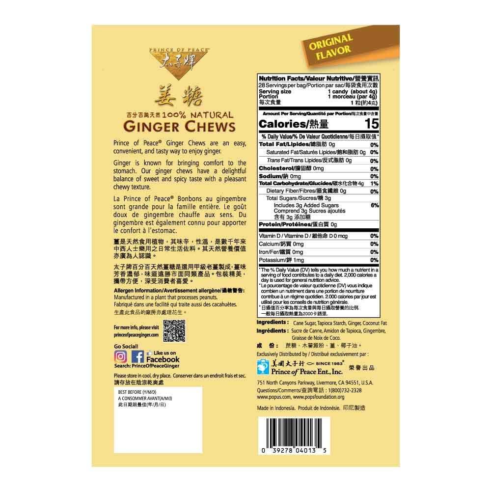 Prince of Peace Original Ginger Chews, 4 oz. Candied Ginger Candy Pack Ginger Chews Candy