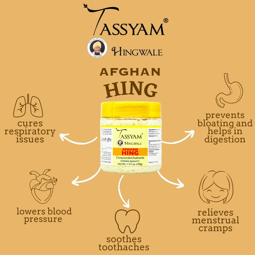 Tassyam Hingwale Asafetida 3.5 oz (100g) Afghan Hing Hand Pounded