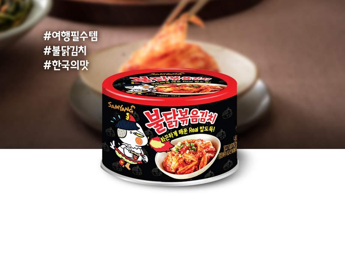 Samyang Bulldark Spicy Chicken Roasted Kimchi Can (3Can) / Canned