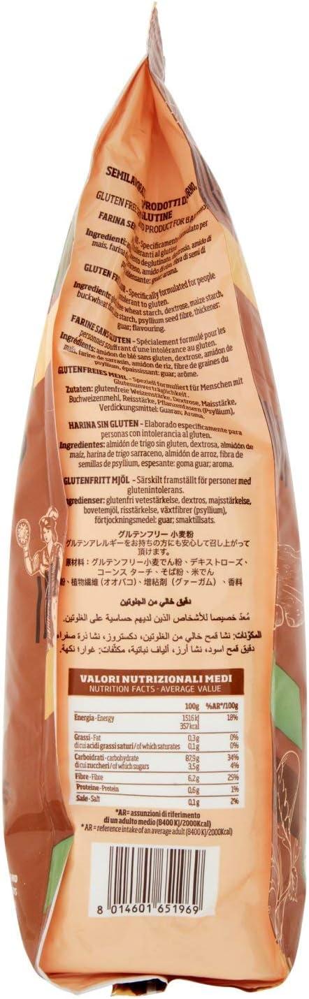 Caputo Fioreglut Gluten Free Flour 1kg Premium Quality Gluten Free