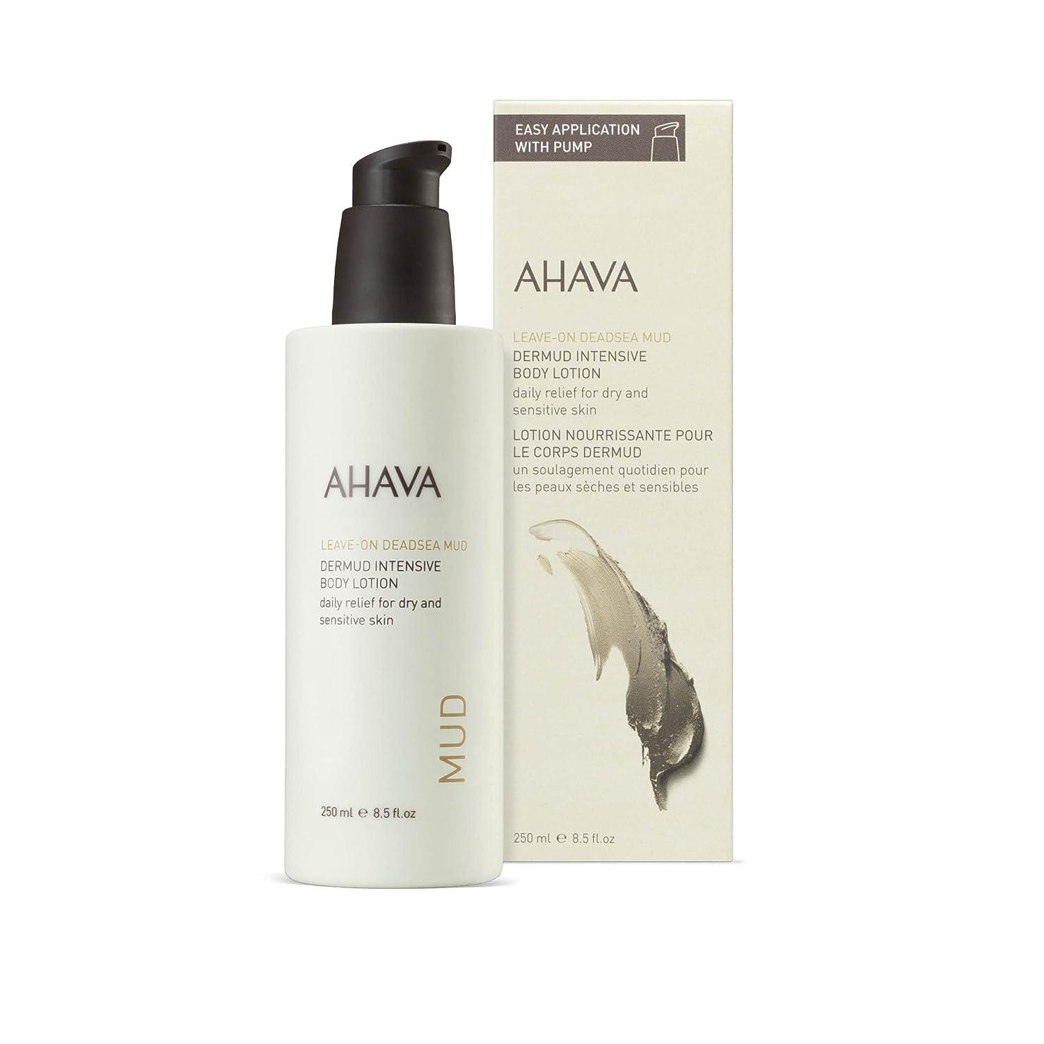 AHAVA Dermud Intensive Body Lotion 8.5 Fl Oz