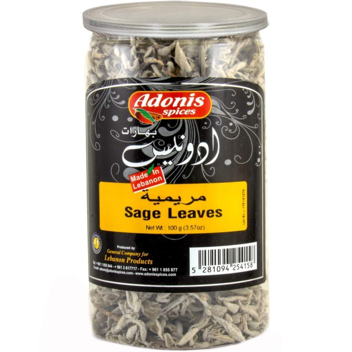 Adonis Sage Leaves, 3.5 Oz (100g)
