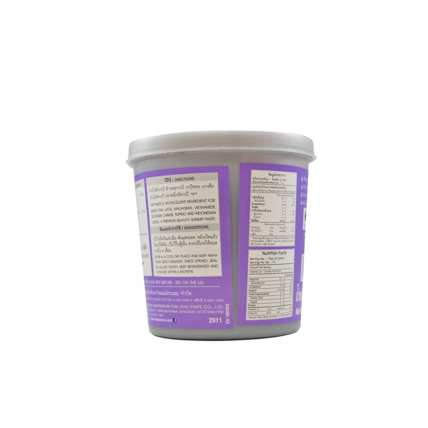 Buy Mae Pranom Kapi Thai Shrimp Paste 350g - Authentic Thai Flavor for ...