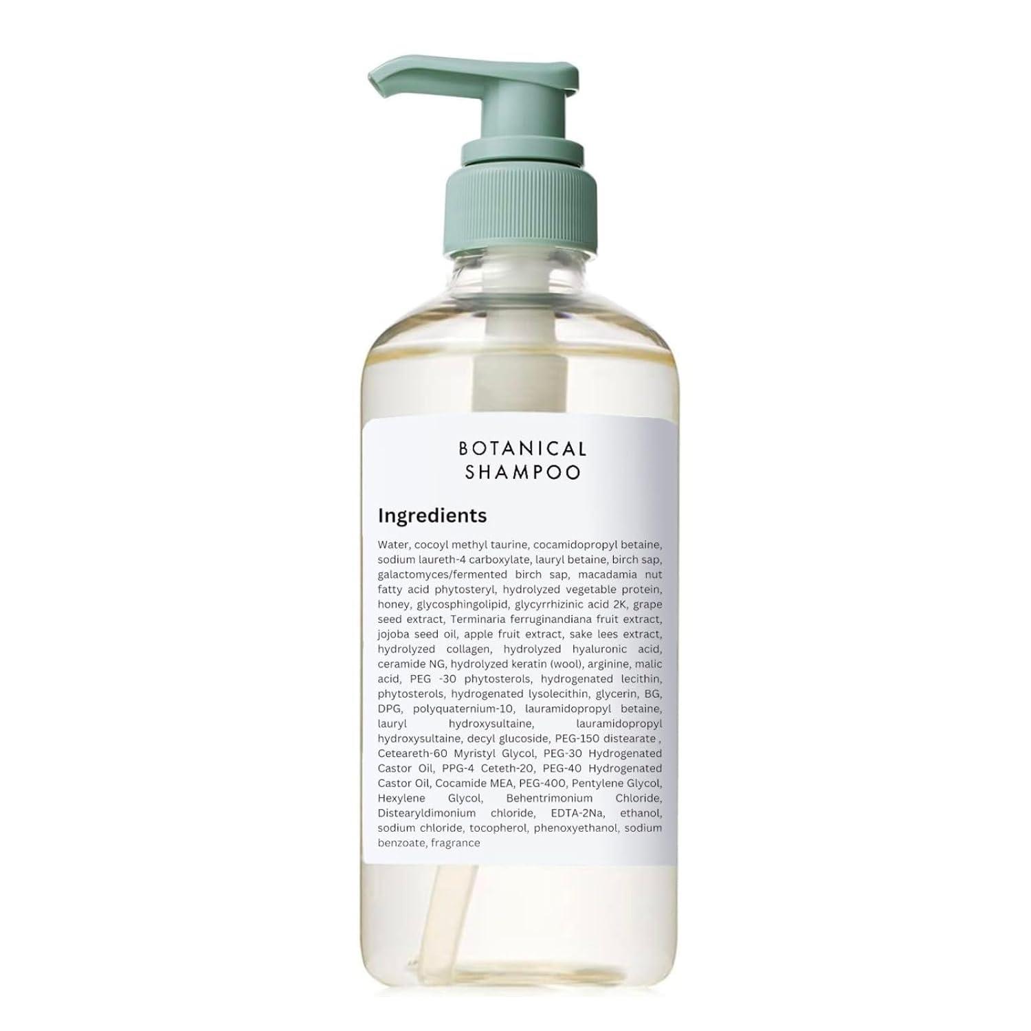 Botanist Japanese Organic Shampoo for Flat Hair - Strengthen