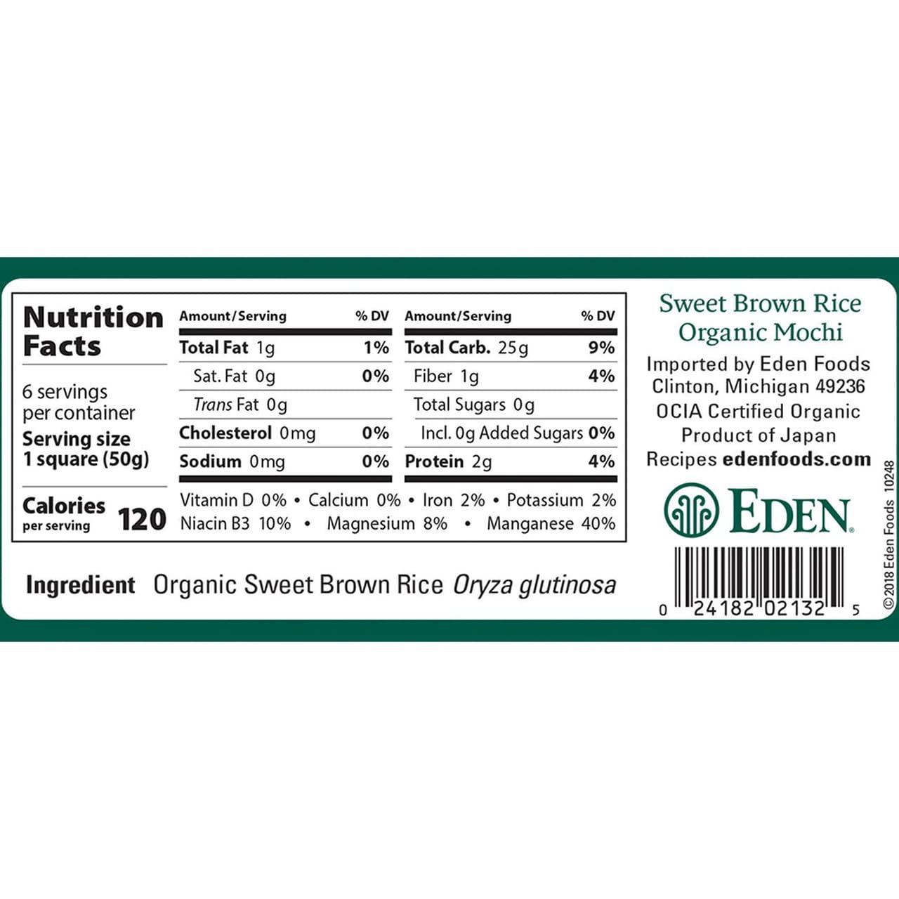 Eden Organic Sweet Brown Rice Mochi, Whole Grain, Traditionally Made in