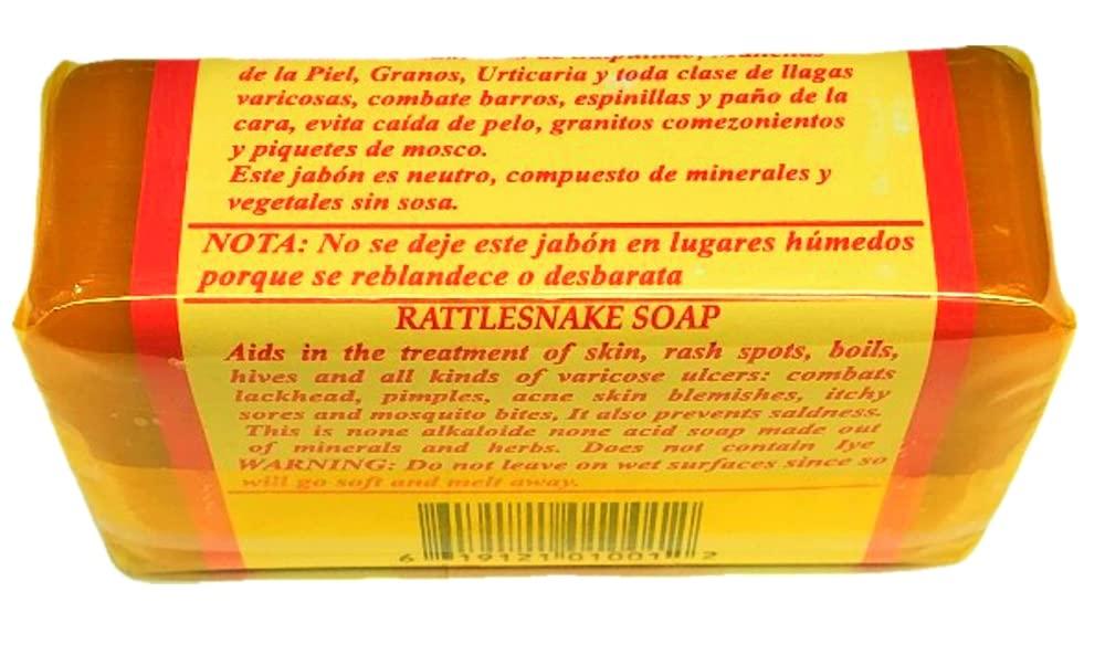 Snake Rattle Soap - 100% Natural Skin Care (1 bar) | Buy Now with