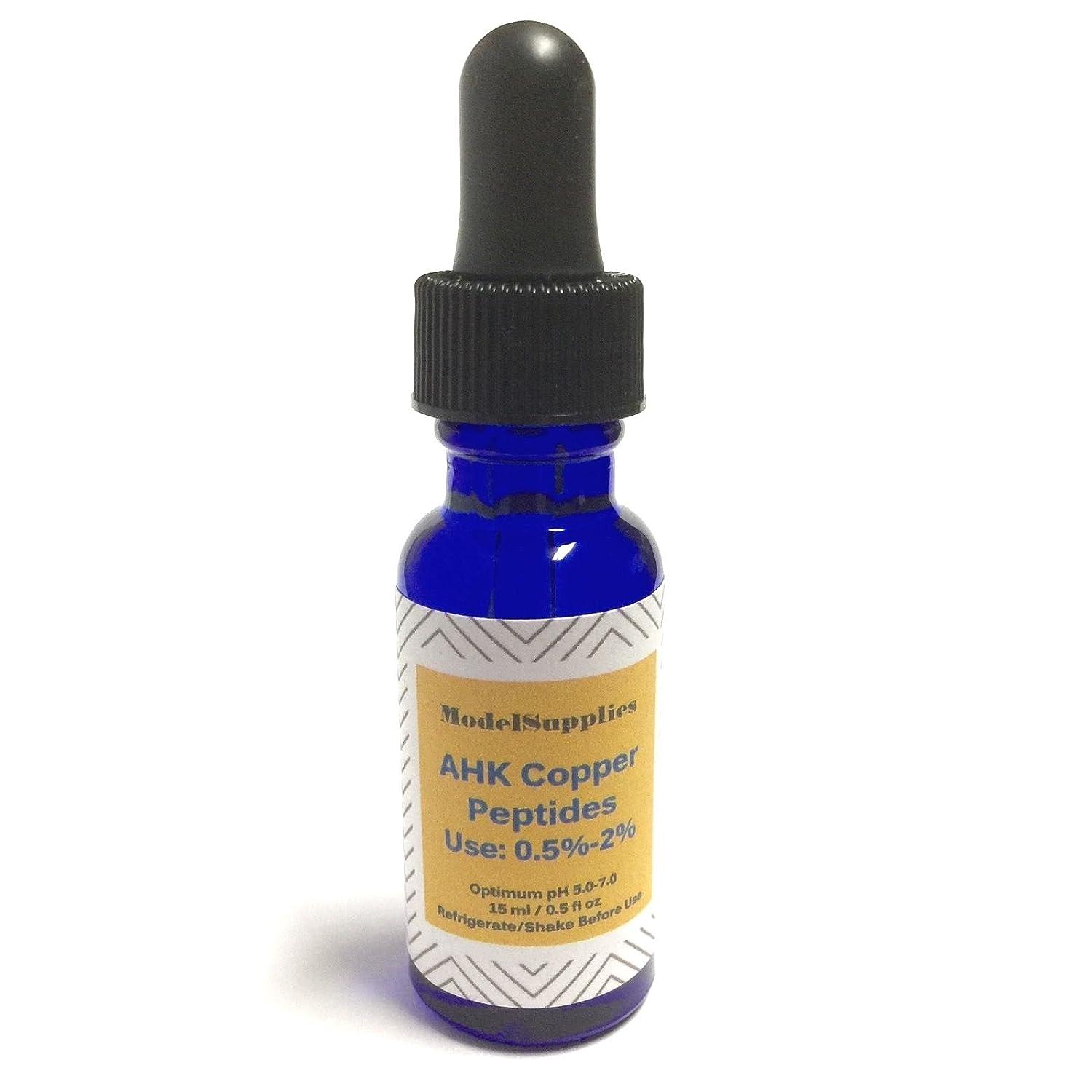 ahk cu for hair 5 Peptides Power】Copper Peptide Hair Growth Serum - GHK-CU + AHK-CU Complex  for Thicker Hair | Scalp Recovery & Follicle Support | Multi-Peptide Hair  Care Formula