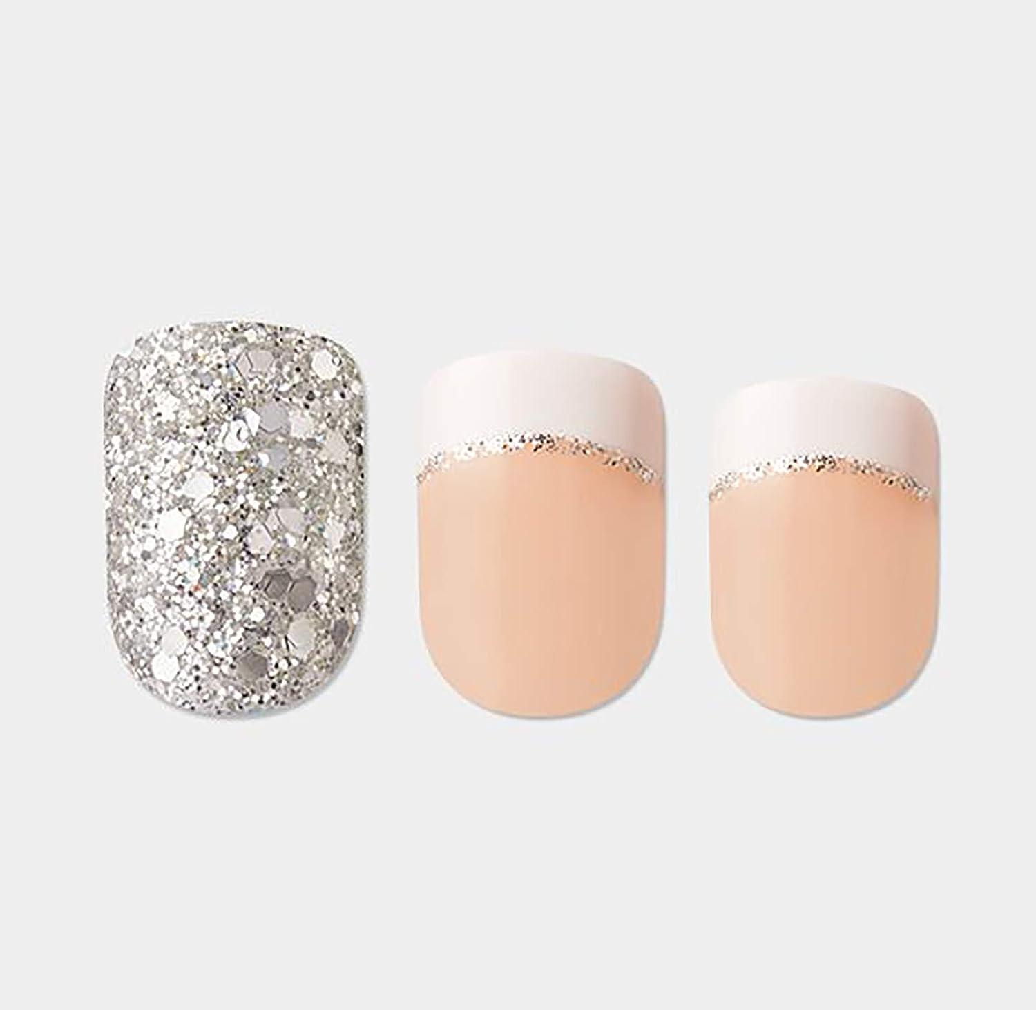 KISS imPRESS ROCK IT Short French Press-On Manicure Nails - Broadway