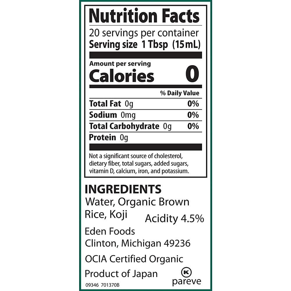 Eden Organic Brown Rice Vinegar 10 fl oz Amber Glass Bottle Imported