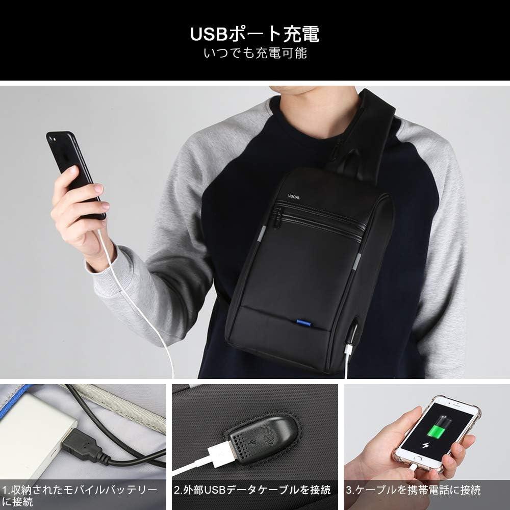 VGOAL Sling Backpack Men'S Chest Bag Shoulder Crossbody Sling Backpack for  Men with USB Charging Port 9.7 Inch Black-6307