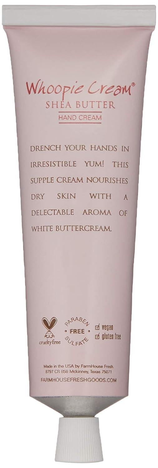 Whoopie Shea Butter Cream main image 1