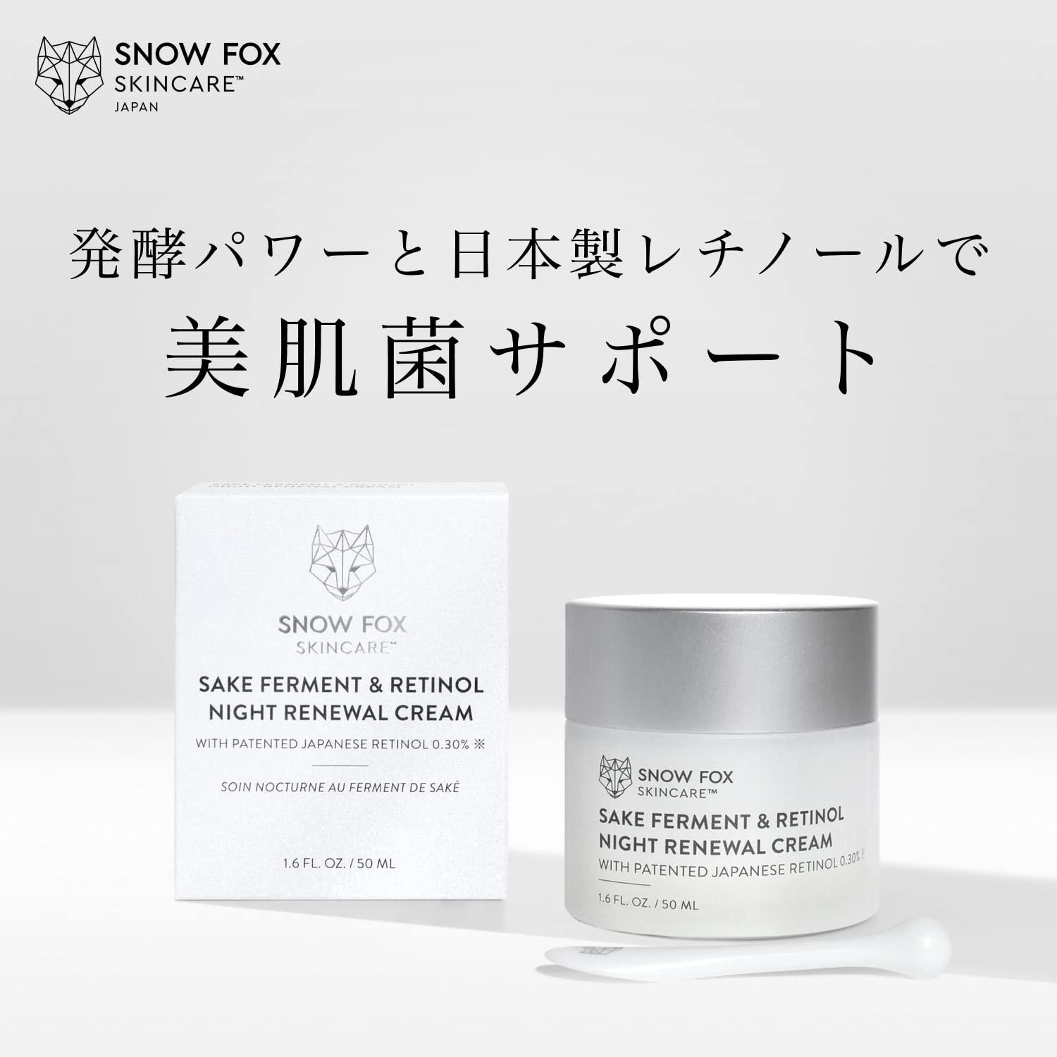 Buy Snow Fox Skincare Sake Ferment & 0.30% Retinol Night Cream