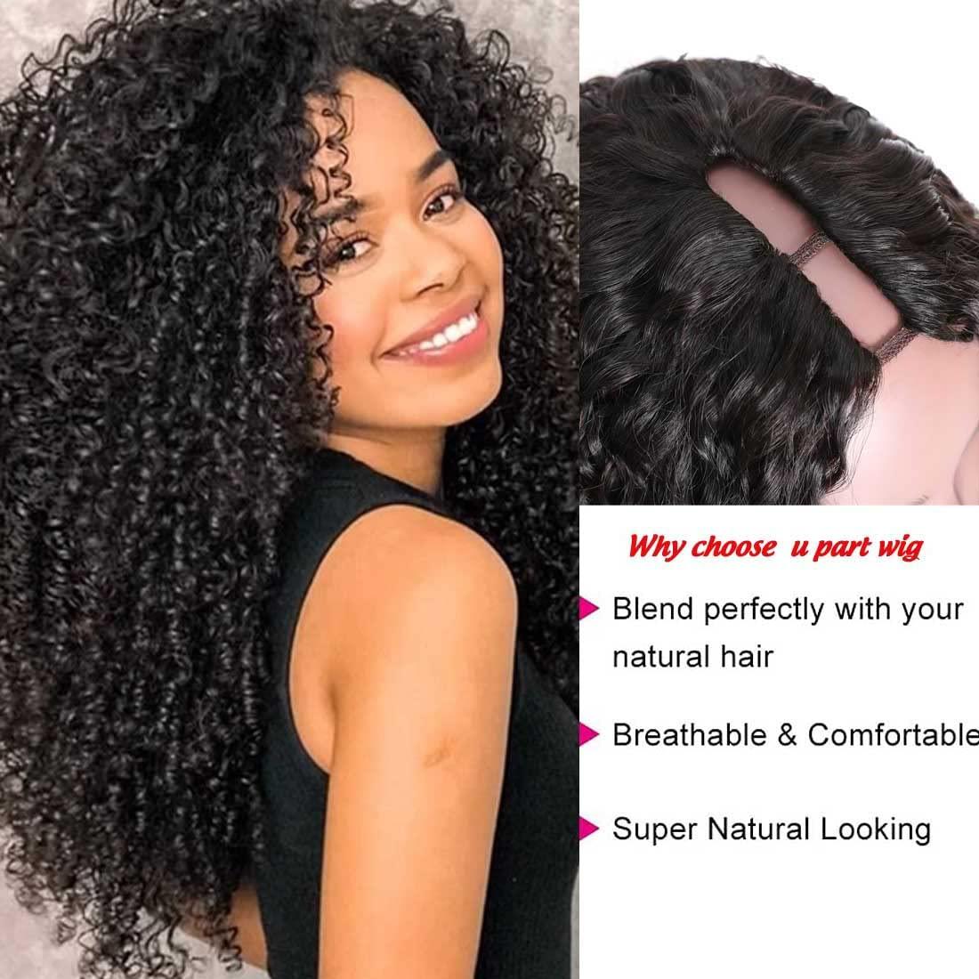 Beauty Forever Kinky Curly U Part Human Hair Wig 4x1 inch Small Leave