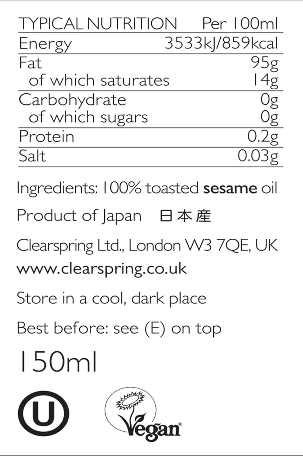 Clearspring Authentic Japanese Pure Toasted Sesame Oil 1