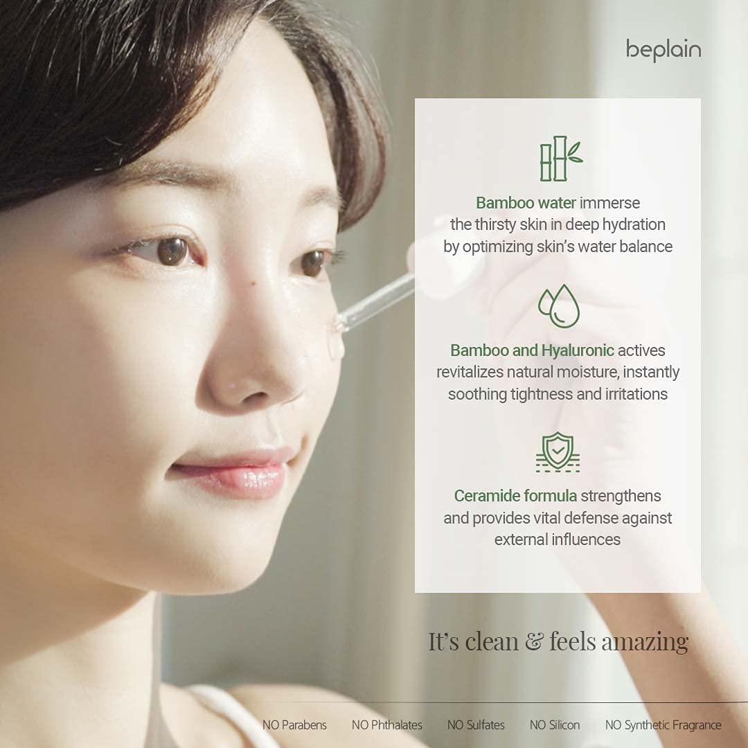 Bamboo Hyaluronic Acid & Ceramide Serum Hydrating Facial Serum (1.01