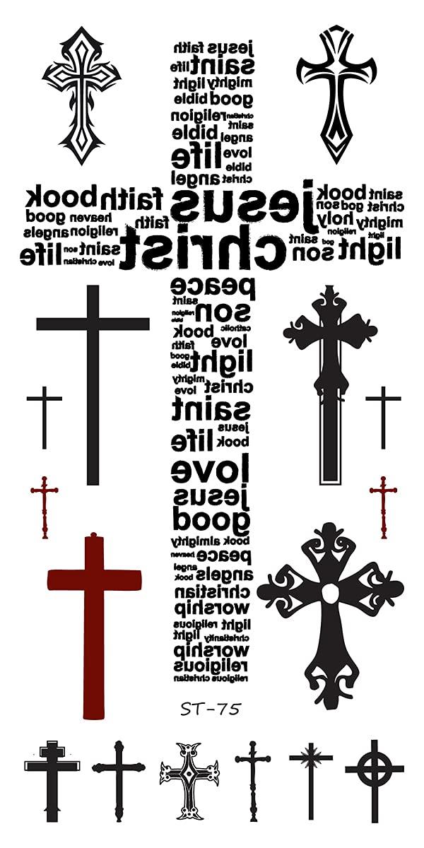 Abstract Christian Cross Tattoo Design – Tattoos Wizard Designs