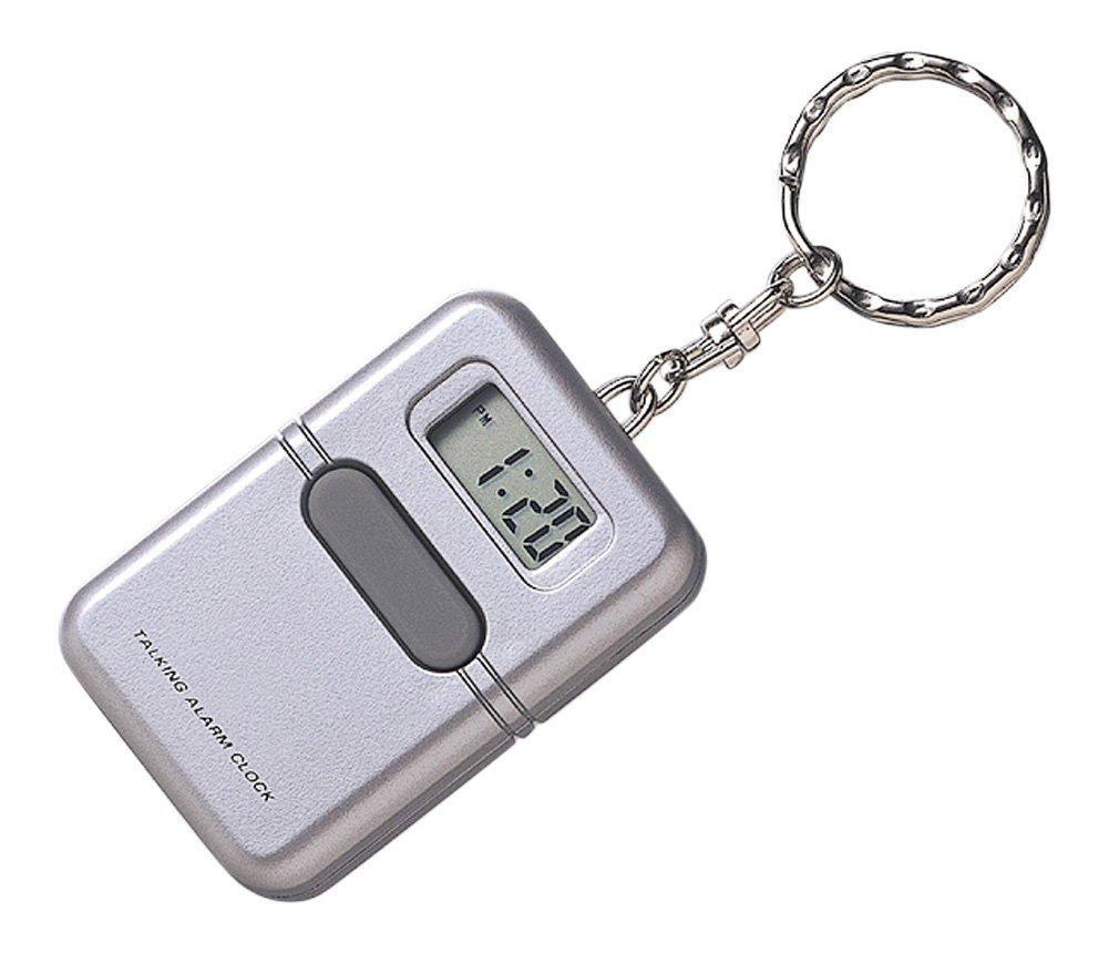 LS&S Silver Talking Clock Keychain Compact and Portable Timepiece