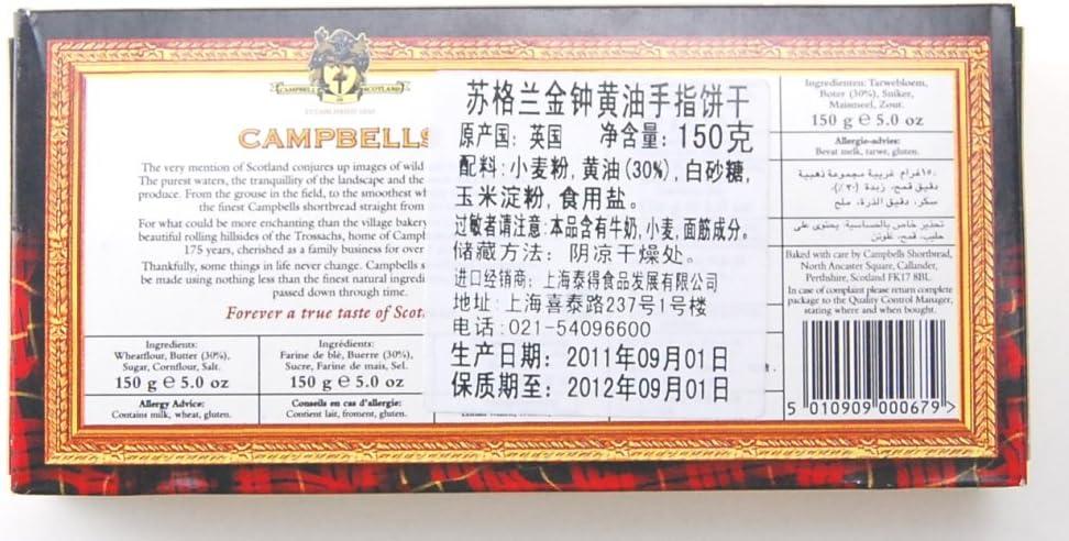 Campbell's Shortbread - 150g Shortbread Finger Carton | Buy Now with ...