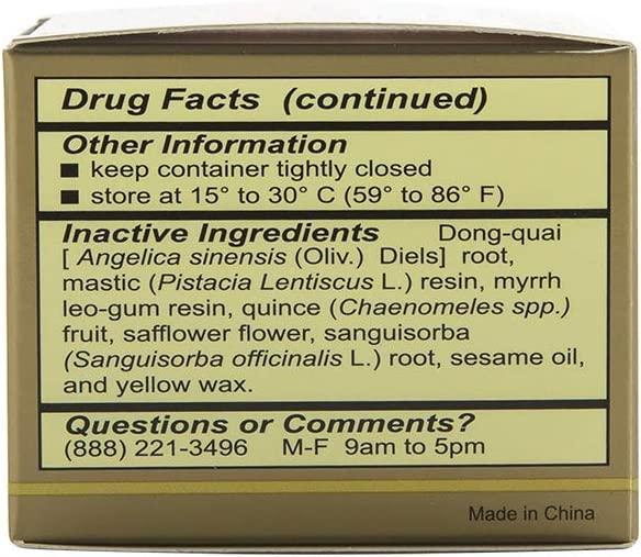 Ching Wan Hung Soothing Herbal Balm for Burns (1.06 oz) (1 Jar)