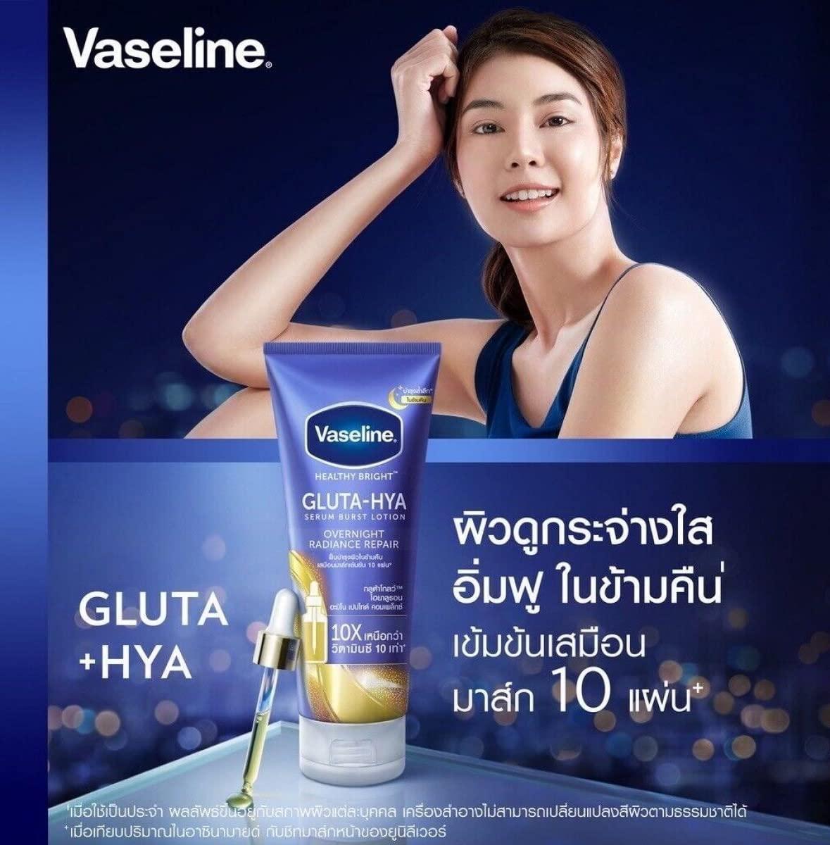 Vaseline Gluta - Hya OverNight Radiance Repair Serum Burst Body Lotion Size  - 300ml (Pack Of 1)
