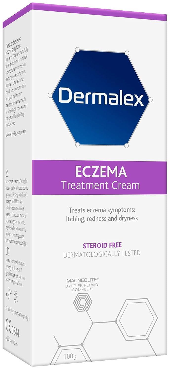 Dermalex 100g Repair Eczema | Fast-Acting Eczema Relief Cream - Buy Now