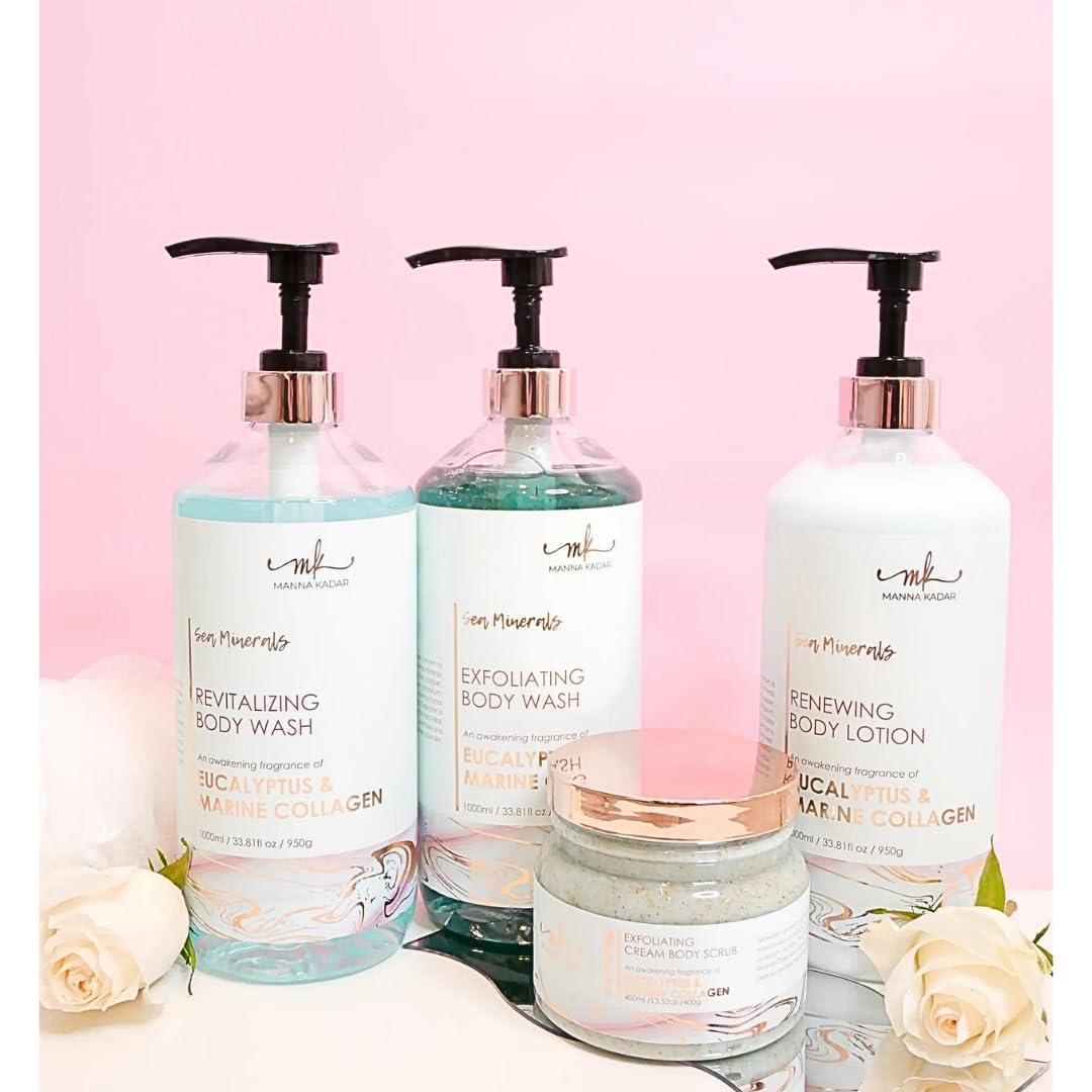 MARINE ESSENCE COMPLEX LOTION 3本セット エコロ・インターナショナル / マリン エッセンスローション