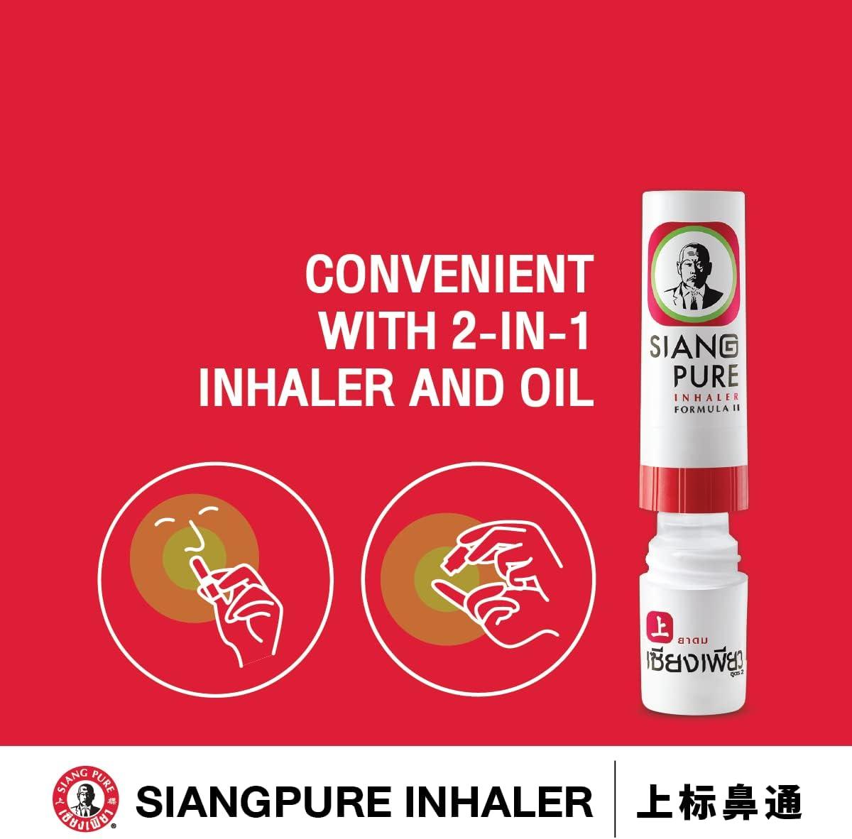 Siang Pure Aromatherapy Nasal Inhaler Cooling Menthol Peppermint and