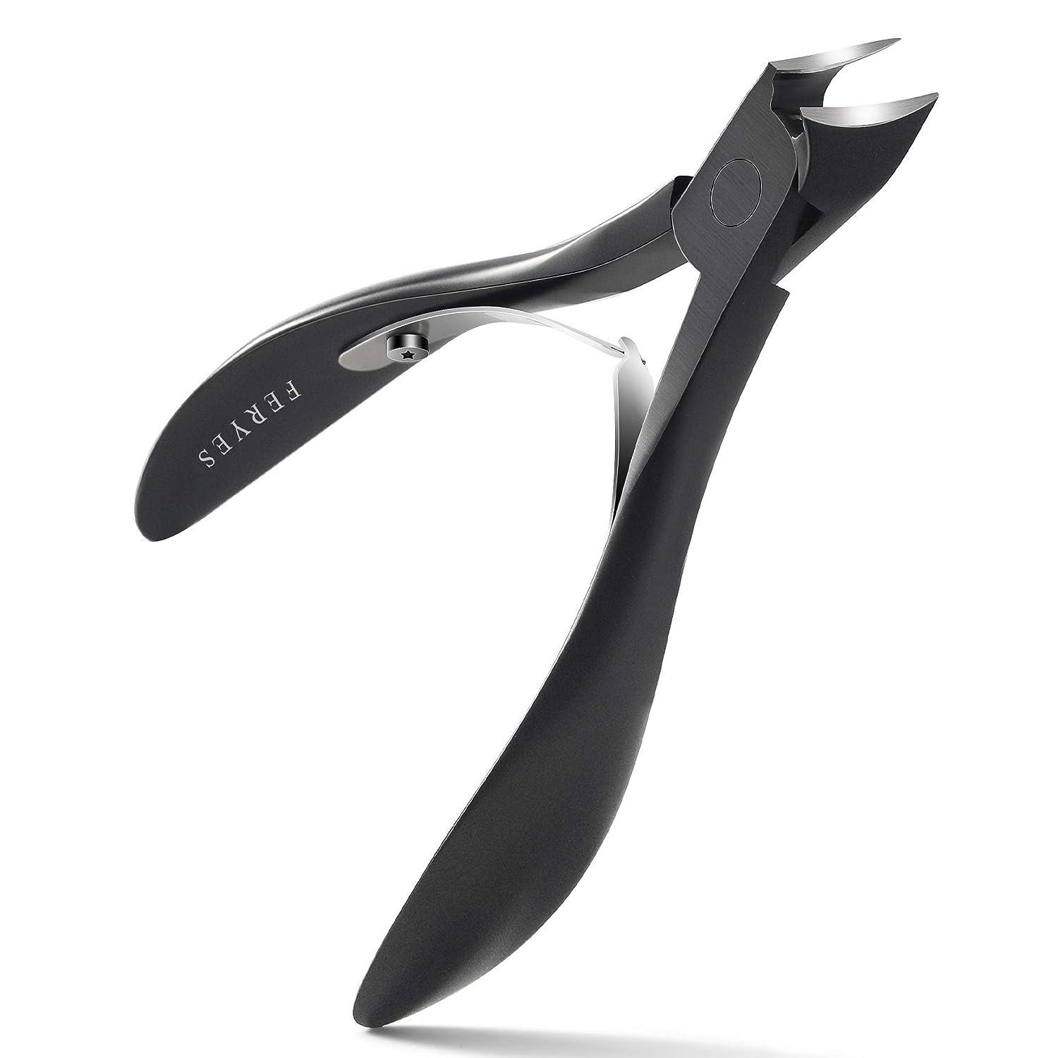 FERYES Precision Toenail Clipper for Thick or Ingrown Toenails, 4R13  Stainless Steel Nail Cutter, Podiatrist Recommended Manicure Pedicure  Clipper - BLACK
