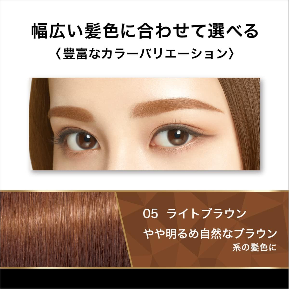 Kiss Me Heavy Rotation Coloring Eyebrow 05 Light Brown - Perfectly