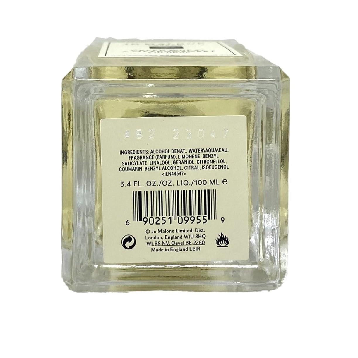 Jo Malone Green Wheat Meadowsweet Cologne Originally