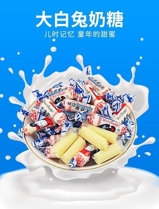 White Rabbit Toffee Milk sugar Childhood Tastes Toffee Small Gifts ...