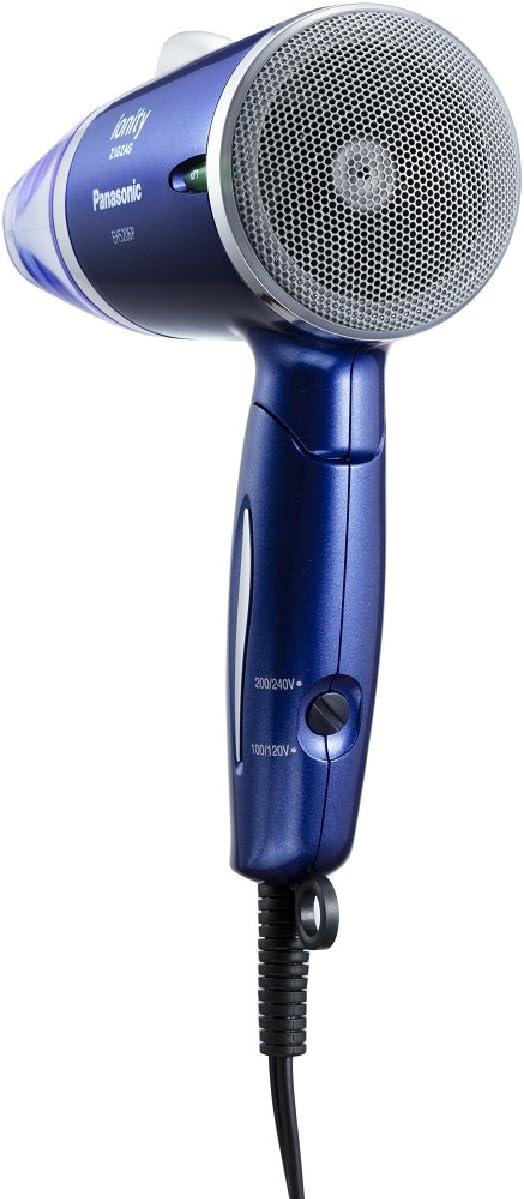 Panasonic ヘアドライヤー☺︎ Panasonic-Hair-Dryer-Nano-Care