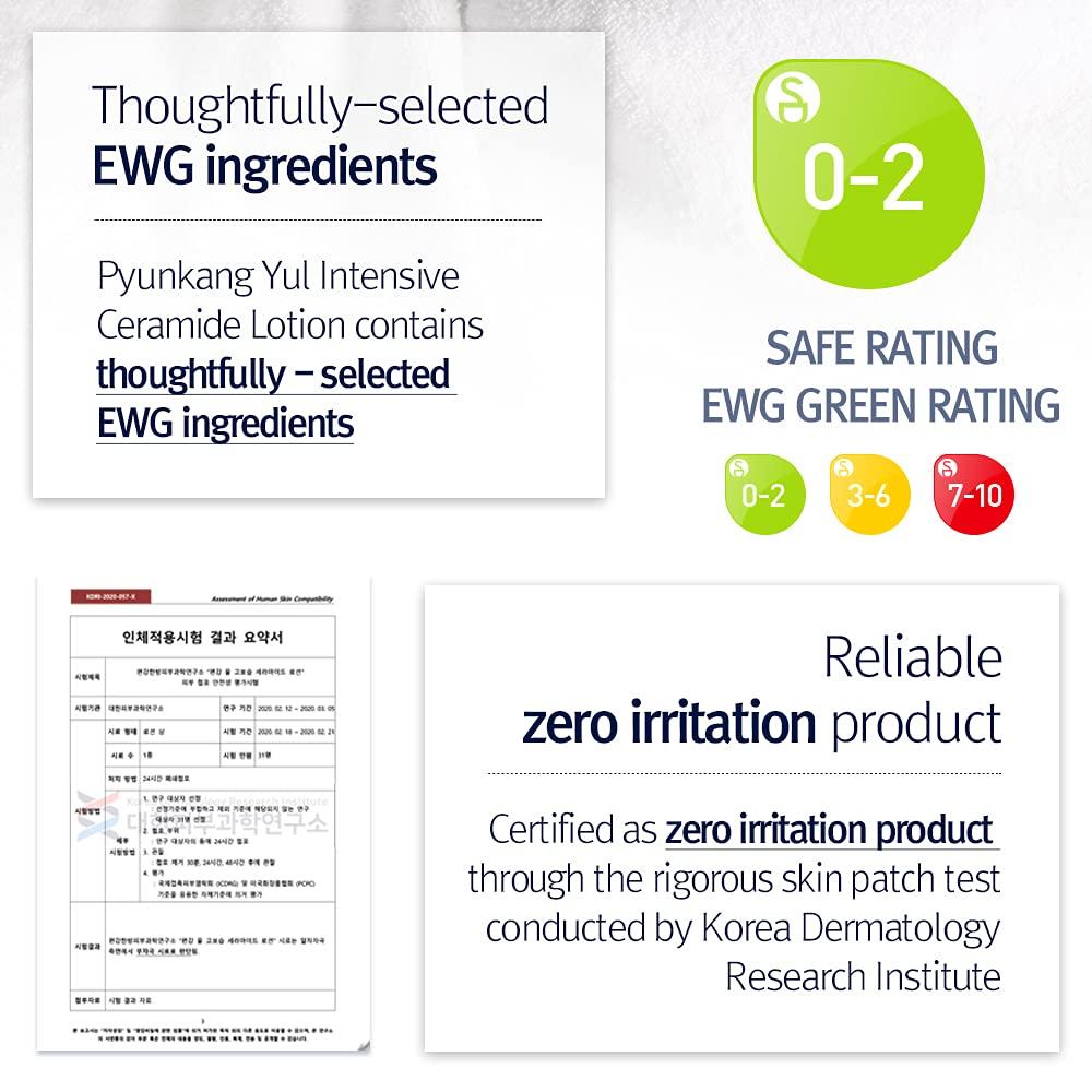 PYUNKANG YUL Intensive Ceramide Lotion Fragrance Free Face and Body