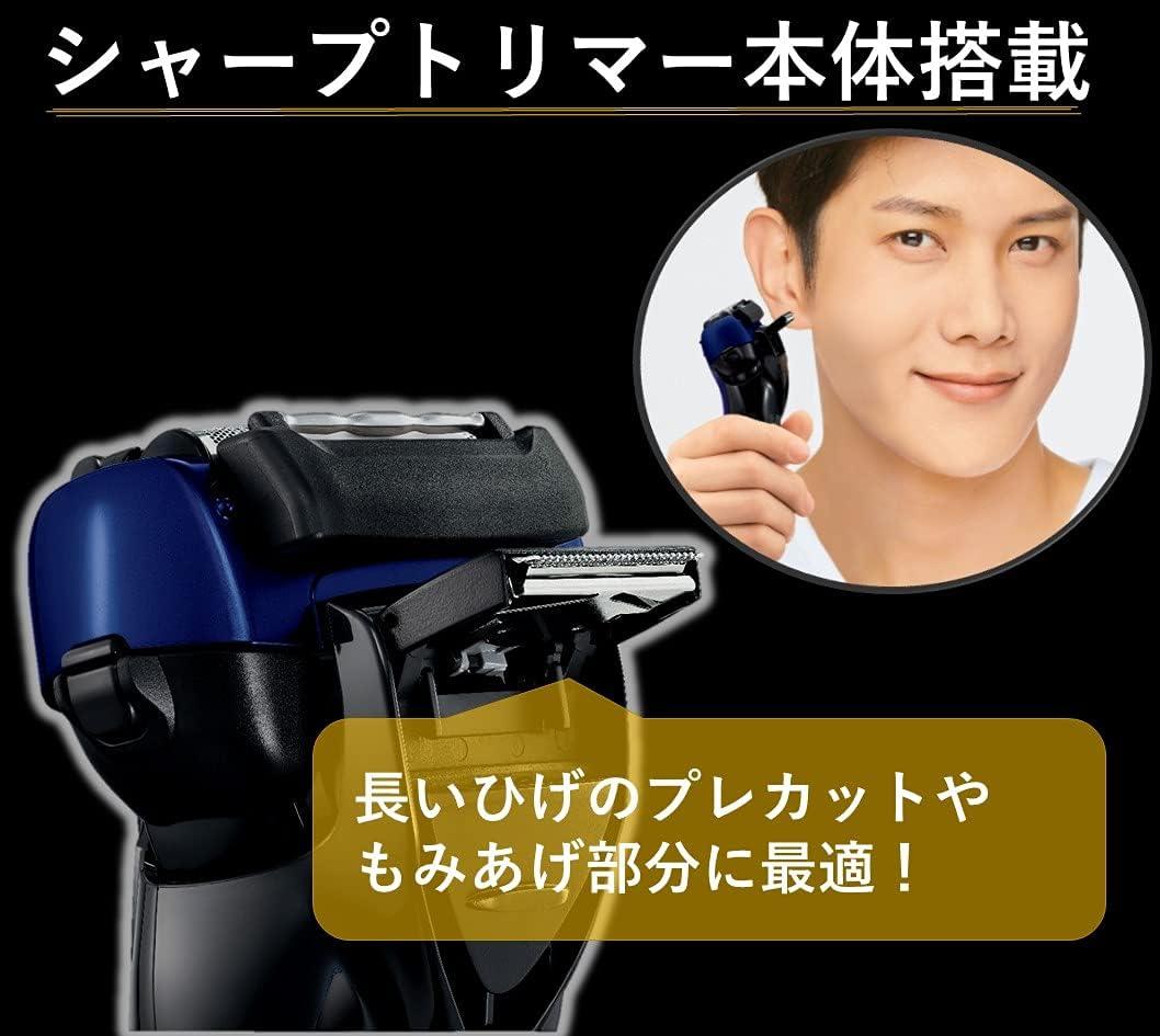 脱毛・除毛 Panasonic ES-ST8T-S SILVER Panasonic ES-ST8T-S Lamdash Men's Shaver - 3 Blades Waterproof for