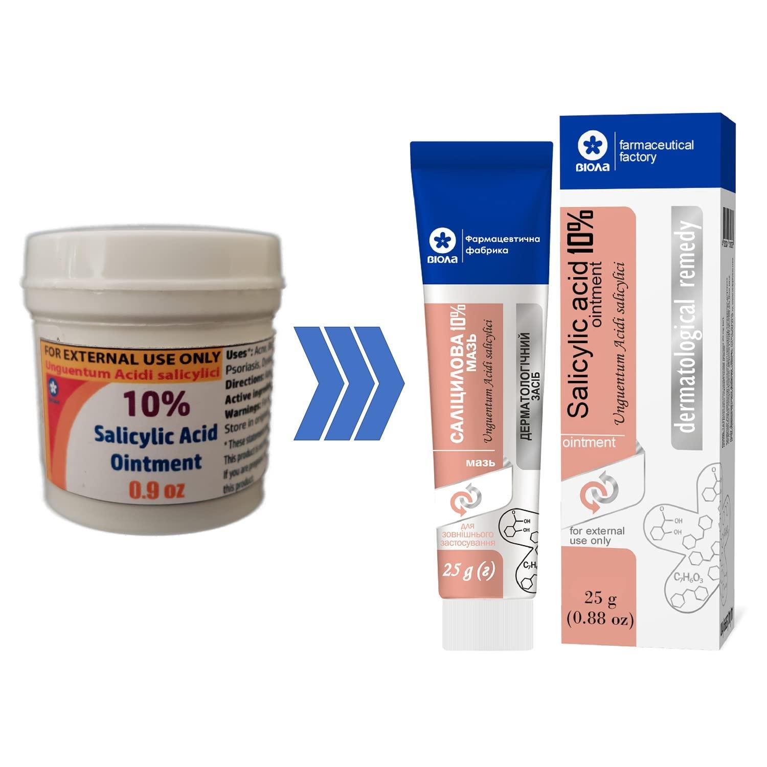 Salicylic Acid Ointment 10 25g/0.9 Oz Effective Acne Treatment