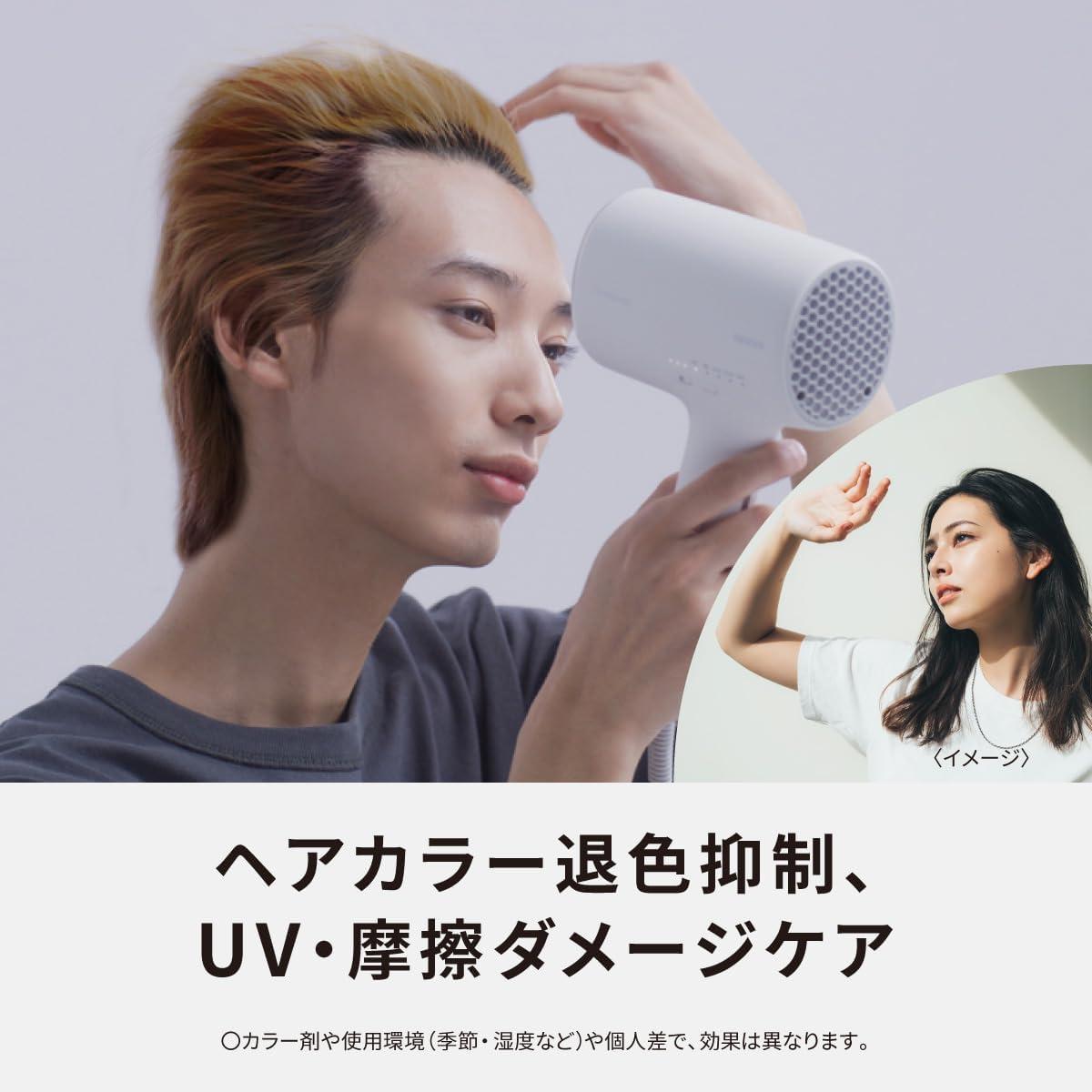 Panasonic EH-NA0J Hair Dryer Nanocare 100V - High Penetration