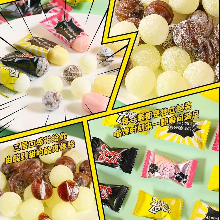 Nobel Japanese Candy Nostalgic Super Sour Lemon Hard Candy Chewy