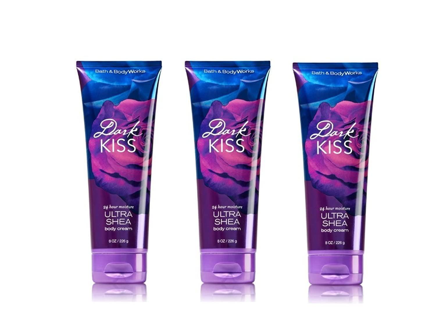 Bath & Body Works Dark Kiss Ultra Shea Body Cream 3 Pack