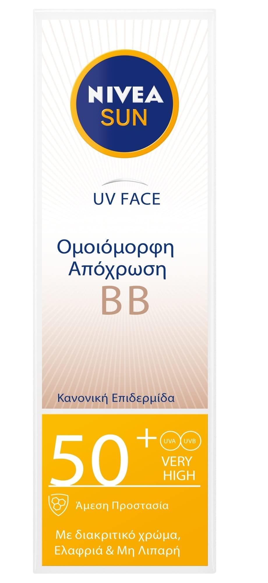 Nivea Sun UV Face BB Cream SPF50+ 50ml UVA/UVB Protection
