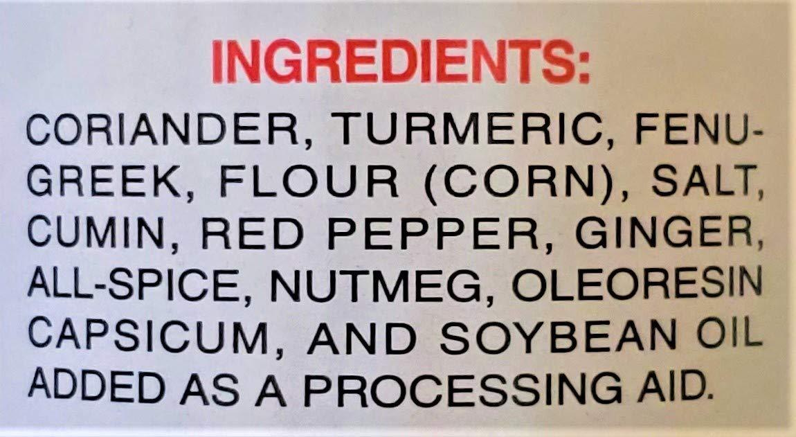 Authentic INDIA Javin brand curry powder One Pound Gluten Free