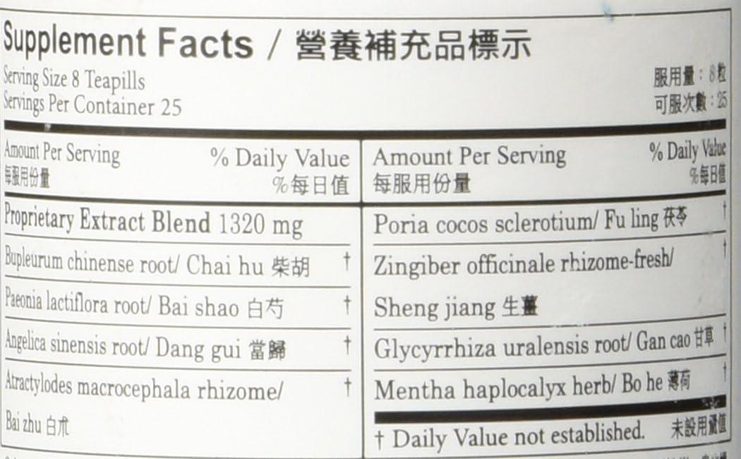 Plum Flower Chinese Tea Free And Easy Wanderer 200 Tablets Plum flower chinese tea free and easy wanderer 200 tablets