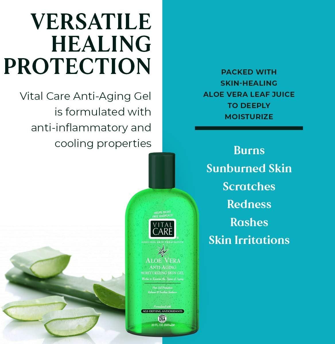 NATUR VERA LA GELÉE 50g 3個セット NATUR VERA LA GELÉE 50g 3個