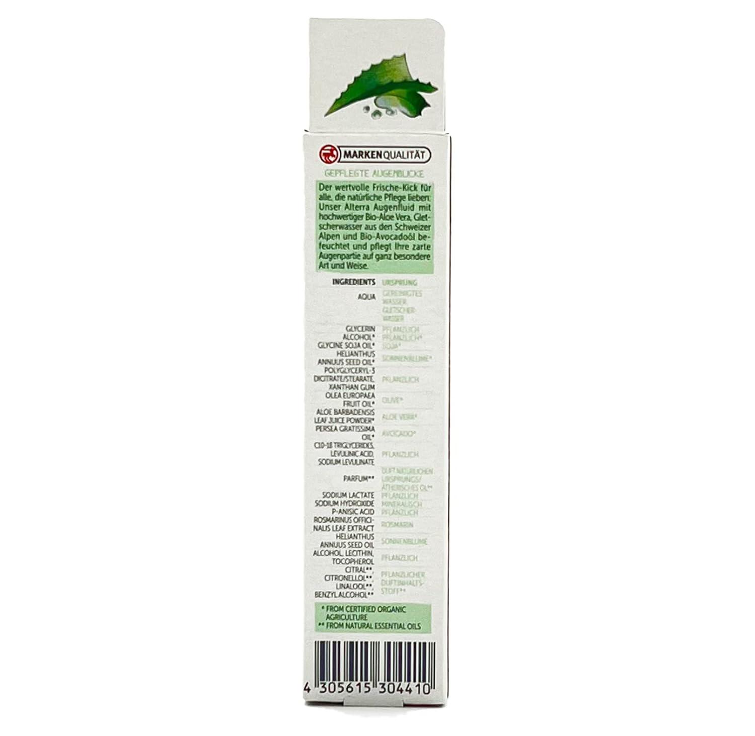 rahua aloe vera hair gel Rahua
