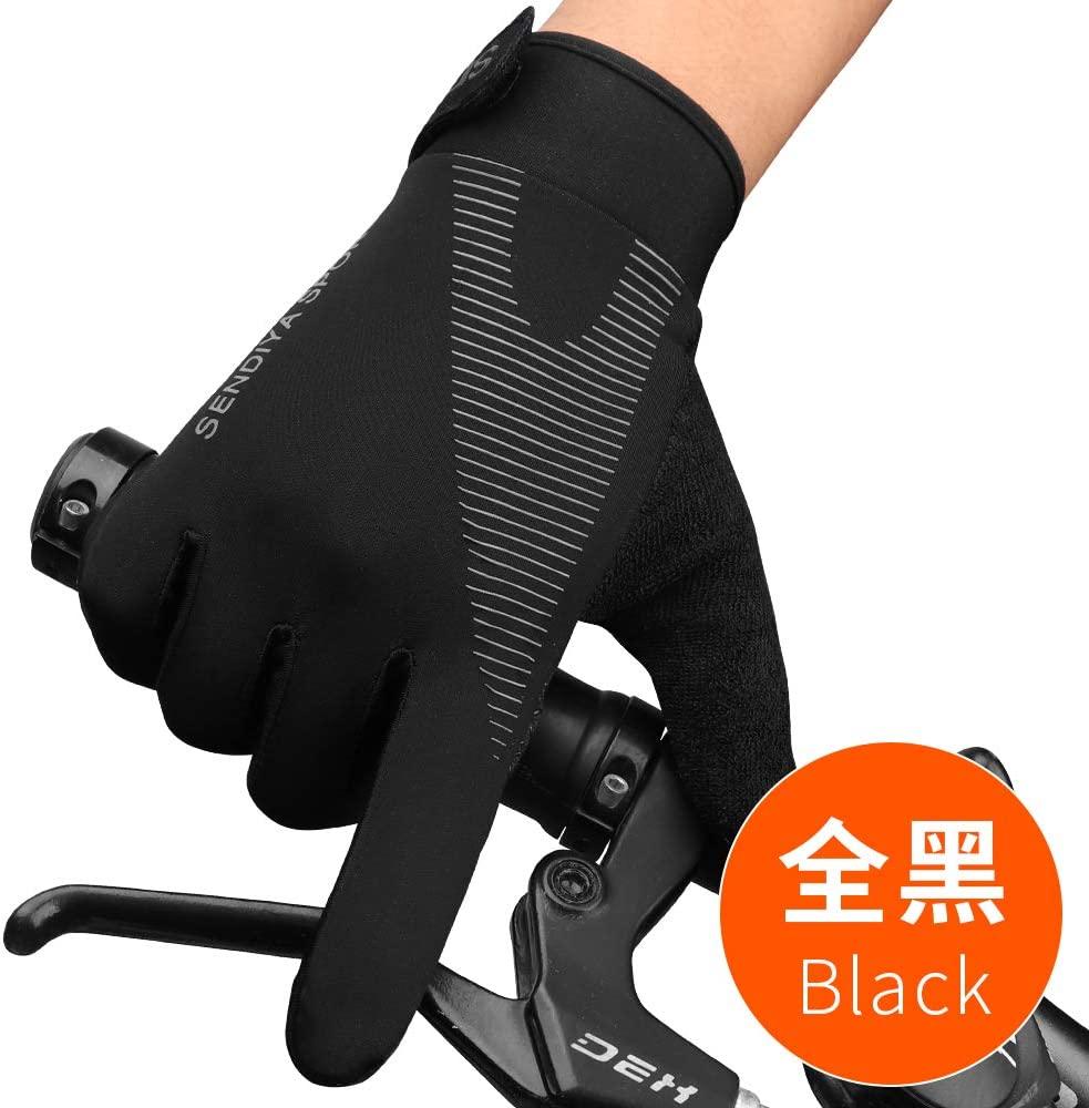 YHT Workout Gloves Full Palm Protection Extra Grip Gym Fishing
