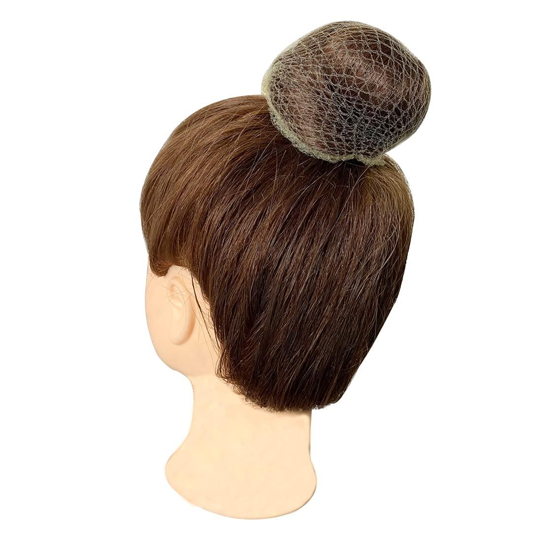 20 Pcs Hair Nets for Women Bun,Invisible Hair Nets Elastic Edge Mesh (Blonde)