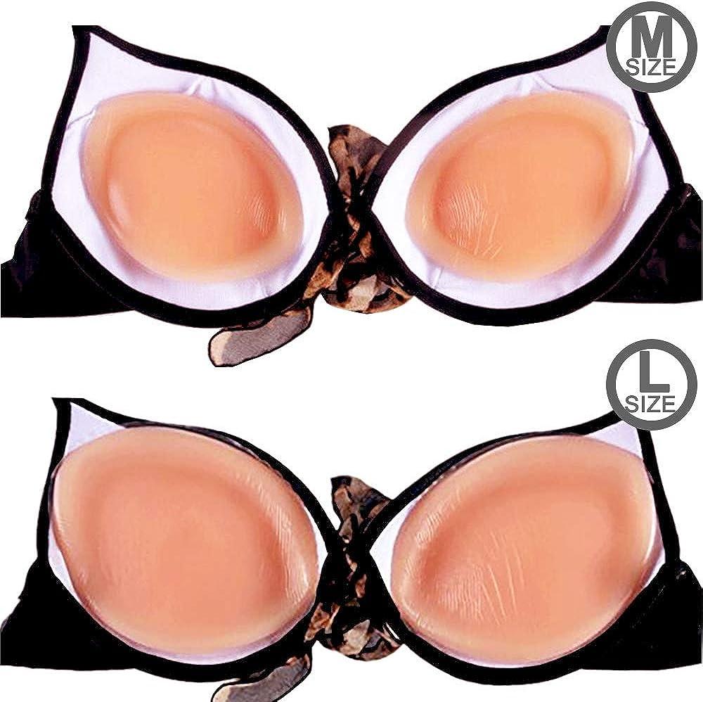 GetUSCart- Women Thick Silicone Bra Pads Inserts Breast Enhancer
