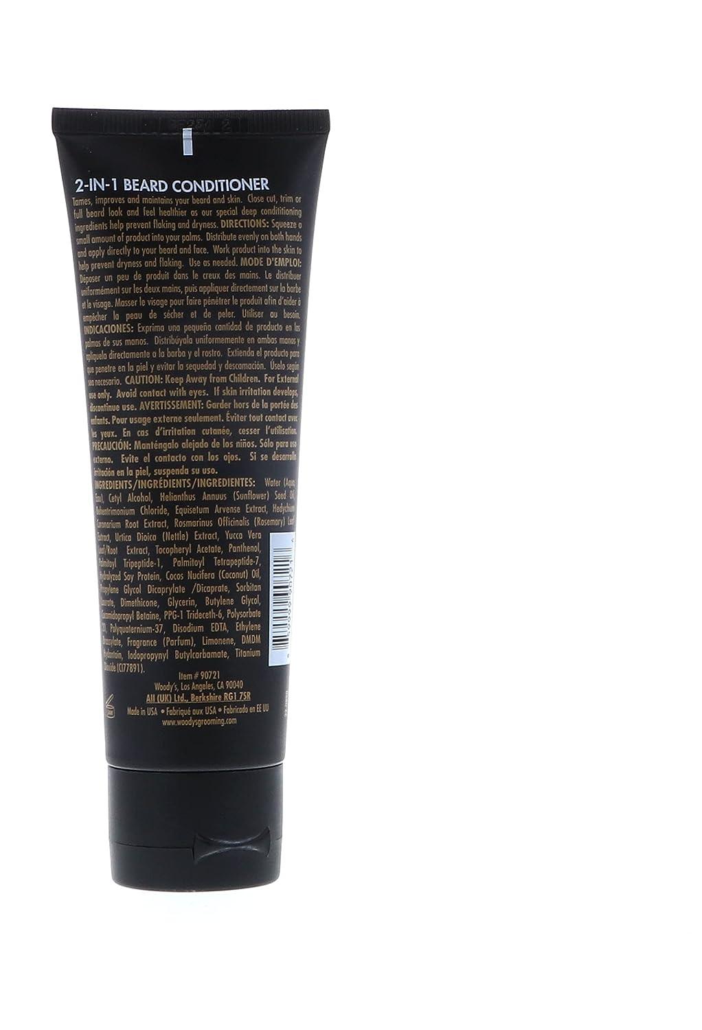 Woody's 2in1 Beard Conditioner 113g Hydrating Beard Care by Woody's