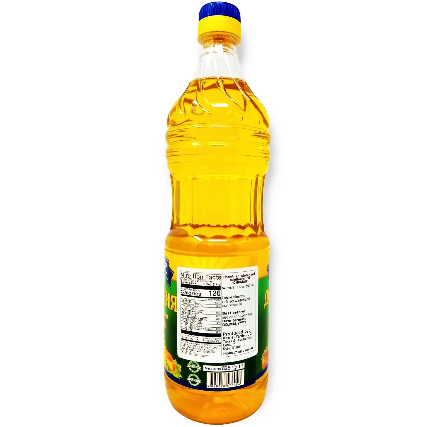 Chumak Unrefined Sunflower Oil 0.9L