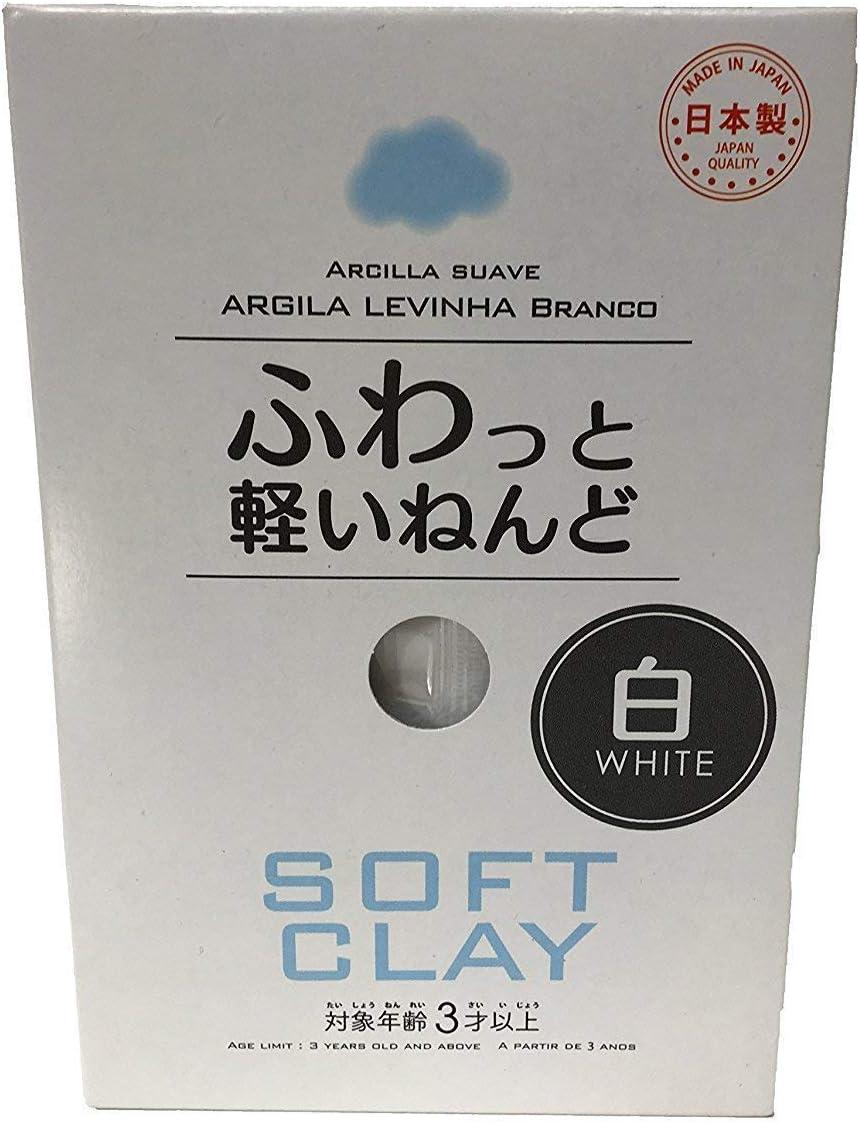 Packaging for Japan's DAISO Clay Toy Ultra-light Paper Soft Clay Color  Paper Clay Simulation of Creamy Clay Toy