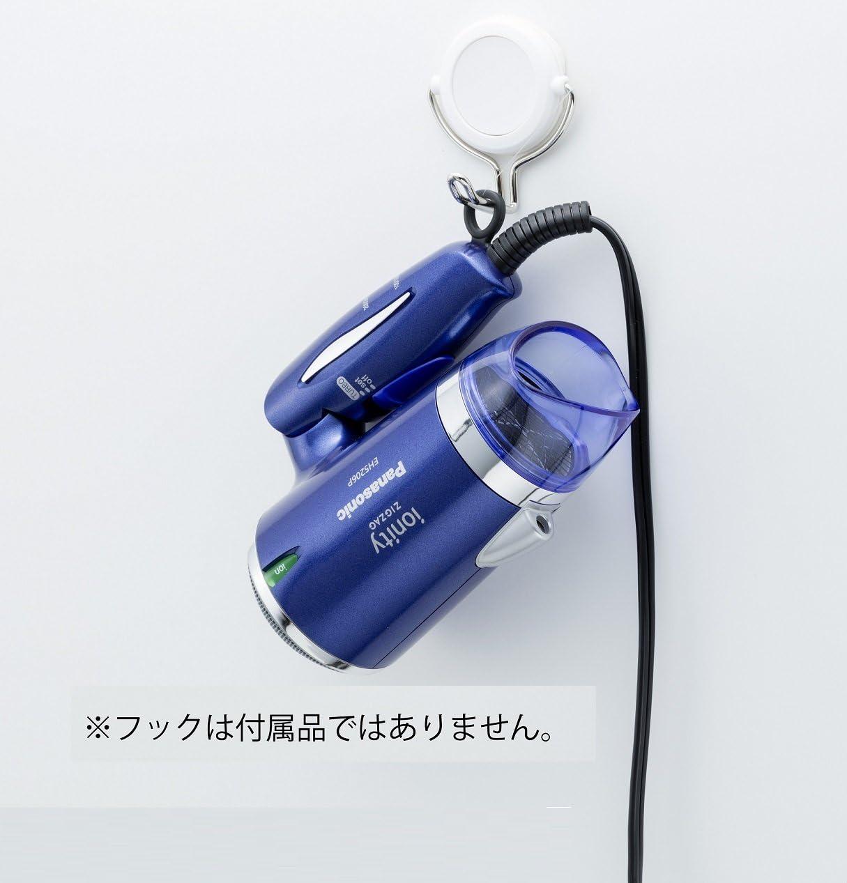 Panasonic Negative-Ion ZIGZAG IONITY Hair Dryer EH5206P-A Blue